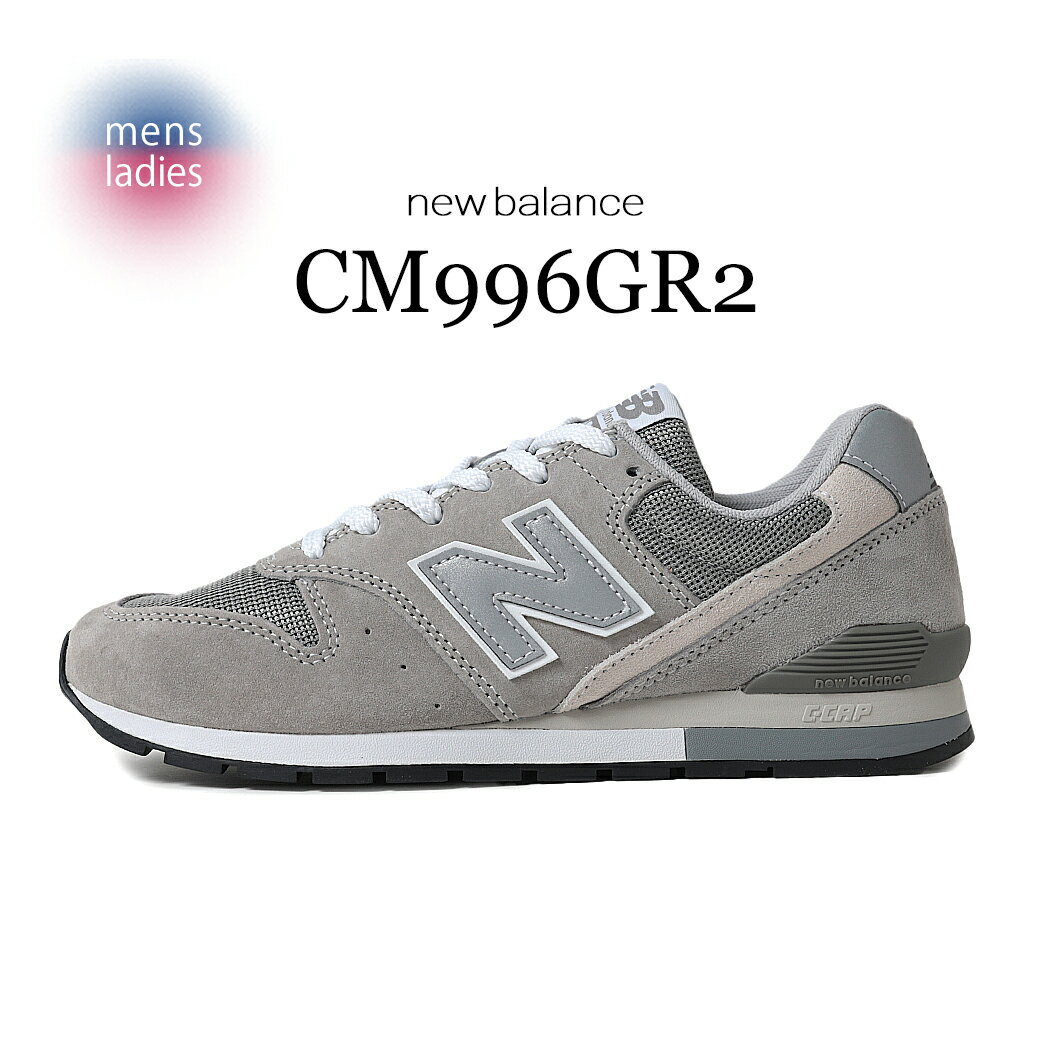 楽天市場】24cm ニューバランス kv996 grayの通販 楽天市場】24cm ニューバランス kv996 grayの通販