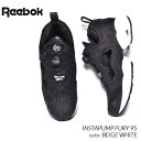 お買い物マラソン期間限定クーポン発行中!! REEBOK INSTAPUMP FURY 95 ”BLACK WHITE” リーボック インスタ ポンプフューリー スニーカー 黒 ブラック 白 メンズ レディース ウィメンズ GX9433 …