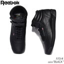 REEBOK F/S HI BLACK リーボック フリースタイル ハイカット スニーカー ( FREE STYLE 黒 ブラック レディース ウィメンズ 2240 )