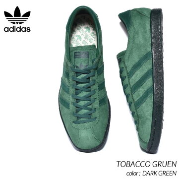 adidas ORIGINALS TOBACCO ”GERNN” アディダス タバコ グルーエン スニーカー ( 緑 グリーン 黒 ブラック メンズ GW8205 )