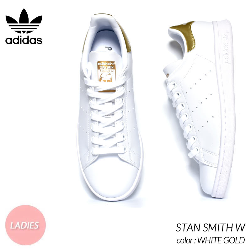 adidas STAN SMITH W 