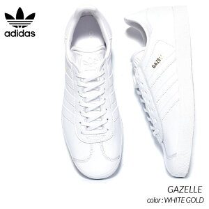 adidas GAZELLE ”WHITE GOLD” アディダス ガッツレー スニーカー ( ガゼル 白 ホワイト 金 ゴールド メンズ BB5498 )