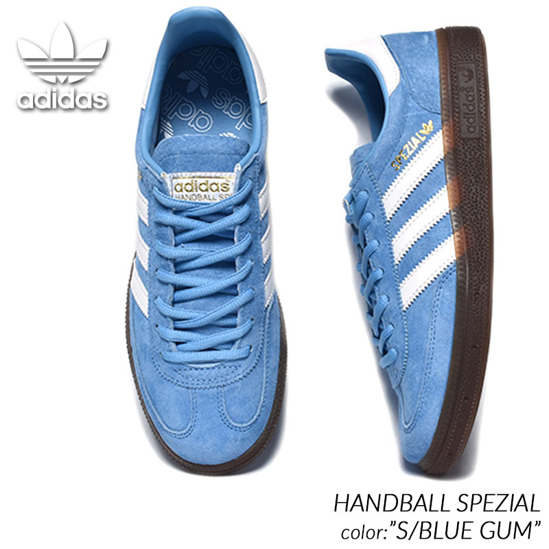 【楽天スーパーセール限定クーポン発行中!!】adidas H