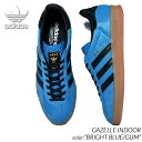 【お買い物マラソン限定クーポン配布中 】adidas GAZELLE INDOOR BRIGHT BLUE/GUM アディダス ガッツレー インドア スニーカー （ ガゼル 青 ブルー メンズ レディース ウィメンズ IG4998 )