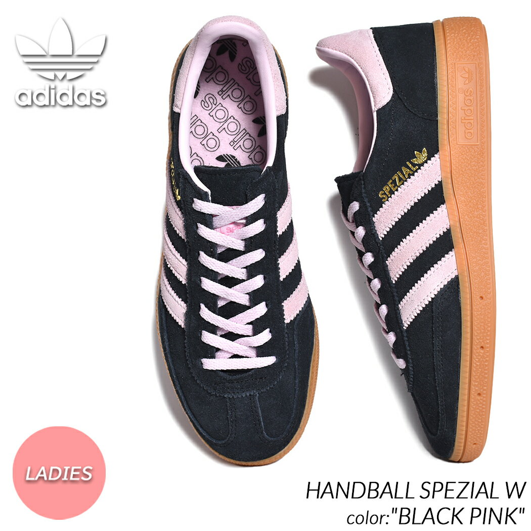 adidas HANDBALL SPEZIAL W 