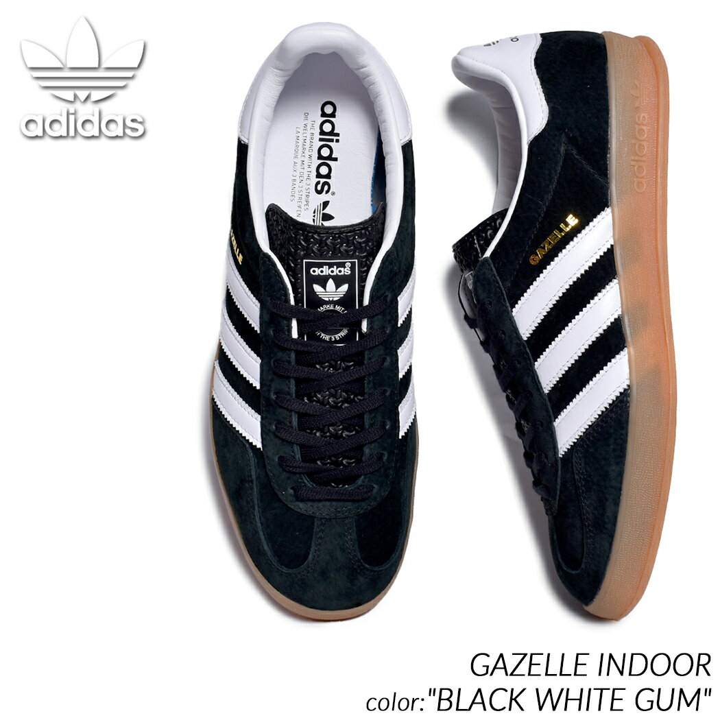 adidas GAZELLE INDOOR BLACK WHITE GUM アディダス ガッツレー インドア スニーカー ( ガゼル samba handball spezial 黒 ブラック メンズ レディース H06259 )