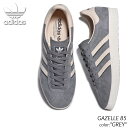 【G.Wスペシャルクーポン配布中 】adidas GAZELLE 85 GREY アディダス ガッツレー スニーカー ( ガゼル グレー 灰色 白 ホワイト spezial スペツィアル メンズ IG1353 )