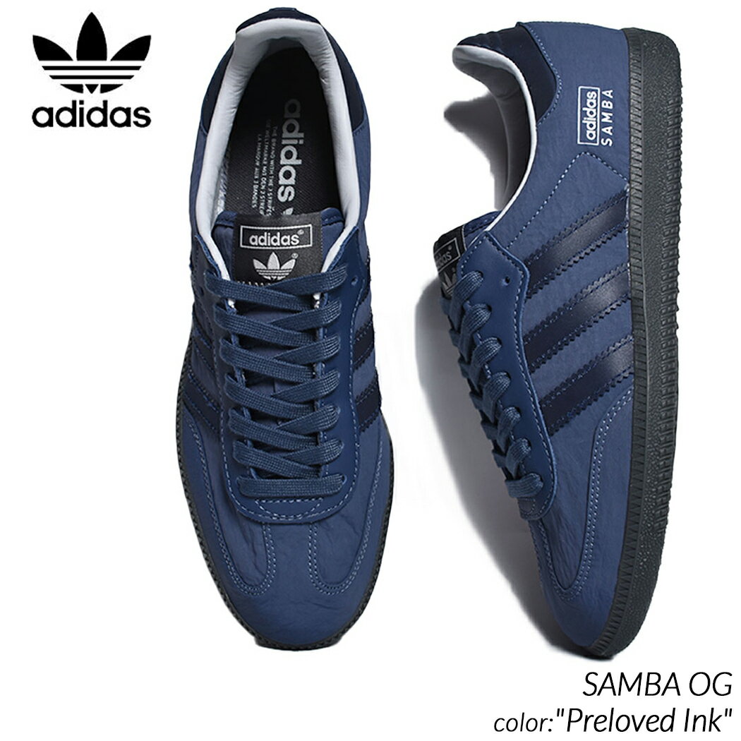 adidas SAMBA OG “Preloved Ink” アディダス サンバ スニーカー ( 紺 ネイビー ナイロン ガムソール gazelle spezial ローテク メンズ レディース ウィメンズ IG6169 )