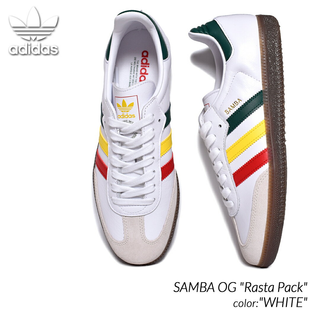 adidas SAMBA OG "Rasta Pack" WHITE アディダス サンバ スニーカー ( ラスタ レゲエ エチオピア 緑 黄色 赤 白 ホワイト ガムソール メンズ レディース ウィメンズ IH3118 )