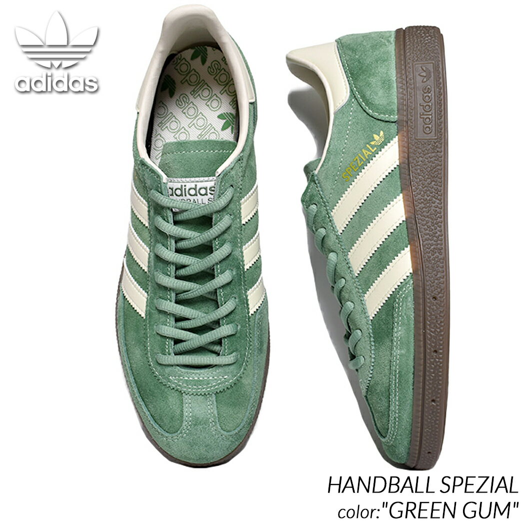 【楽天スーパーセール限定クーポン発行中!!】adidas HANDBALL SPEZIAL "GREEN GUM" アディダス ハンドボール スペツィアル スニーカー ( 緑 グリーン メンズ レディース IG6192 )のサムネイル