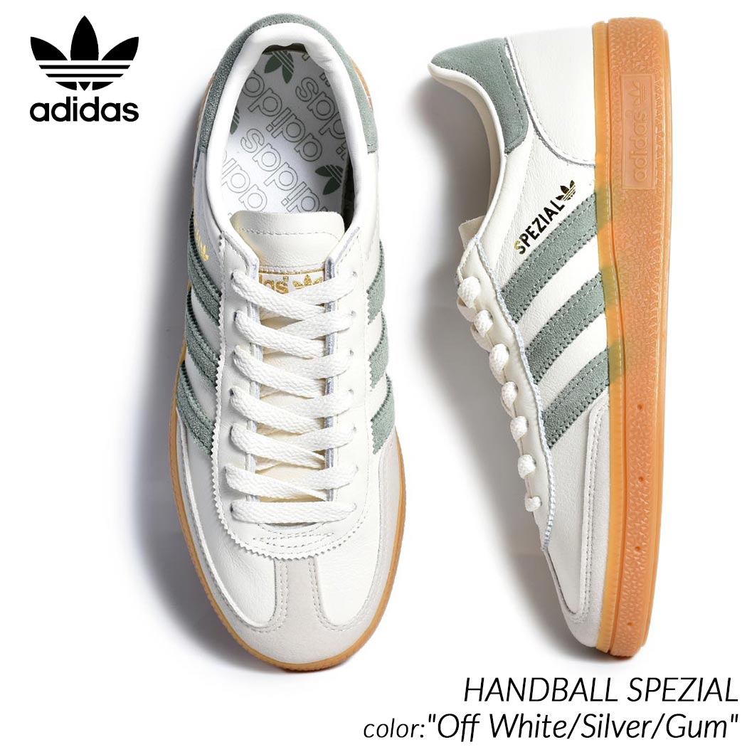 【楽天スーパーセール限定クーポン発行中!!】adidas H