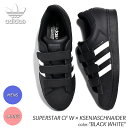 【15時までのご注文で即日発送!!】adidas アディダス スーパースター スニーカー SUPERSTAR CF W × KSENIASCHNAIDER