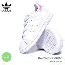 adidas STAN SMITH EL I "PRISM" アディダス スタンスミス キッズ ベビー スニーカー ( 白 ホワイト シューズ 靴 FU6675 )