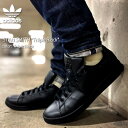 【G.Wスペシャルクーポン配布中 】adidas STAN SMITH Black アディダス スタンスミス スニーカー ( 黒 ブラック メンズ FX5499 )