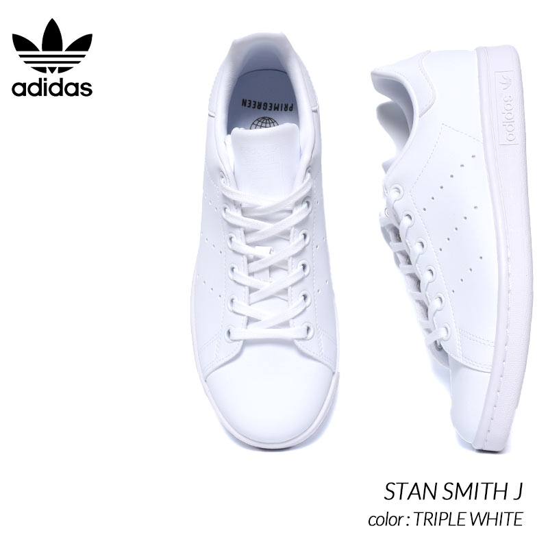 adidas STAN SMITH J 