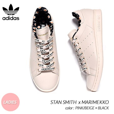 adidas x MARIMEKKO STAN SMITH PINK/BEIGE × BLACK アディダス × マリメッコ スタンスミス レディース スニーカー ( ピンク ベージュ 黒 ブラック ウィメンズ GX8847 )