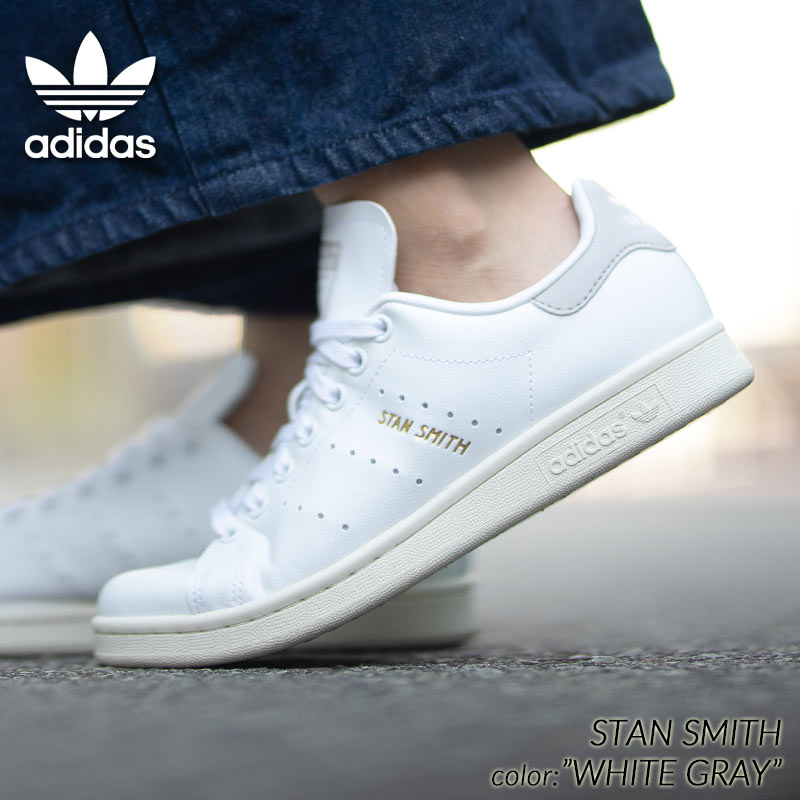 adidas STAN SMITH "WHITE GRAY" アディダス スタンスミス スニーカー クリアグラナイト ( 白 ホワイト グレー 灰色 メンズ レディース ウィメンズ GX6286 )