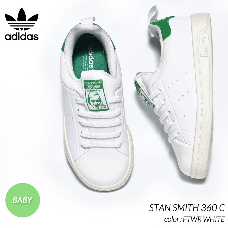 adidas STAN SMITH 360 C 