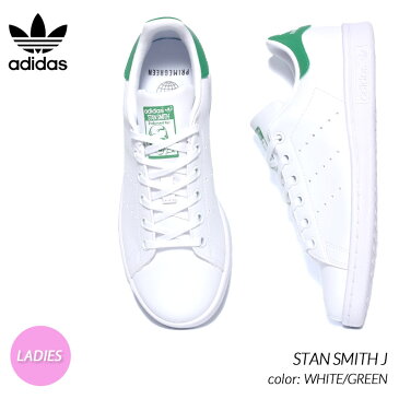 adidas STAN SMITH J 