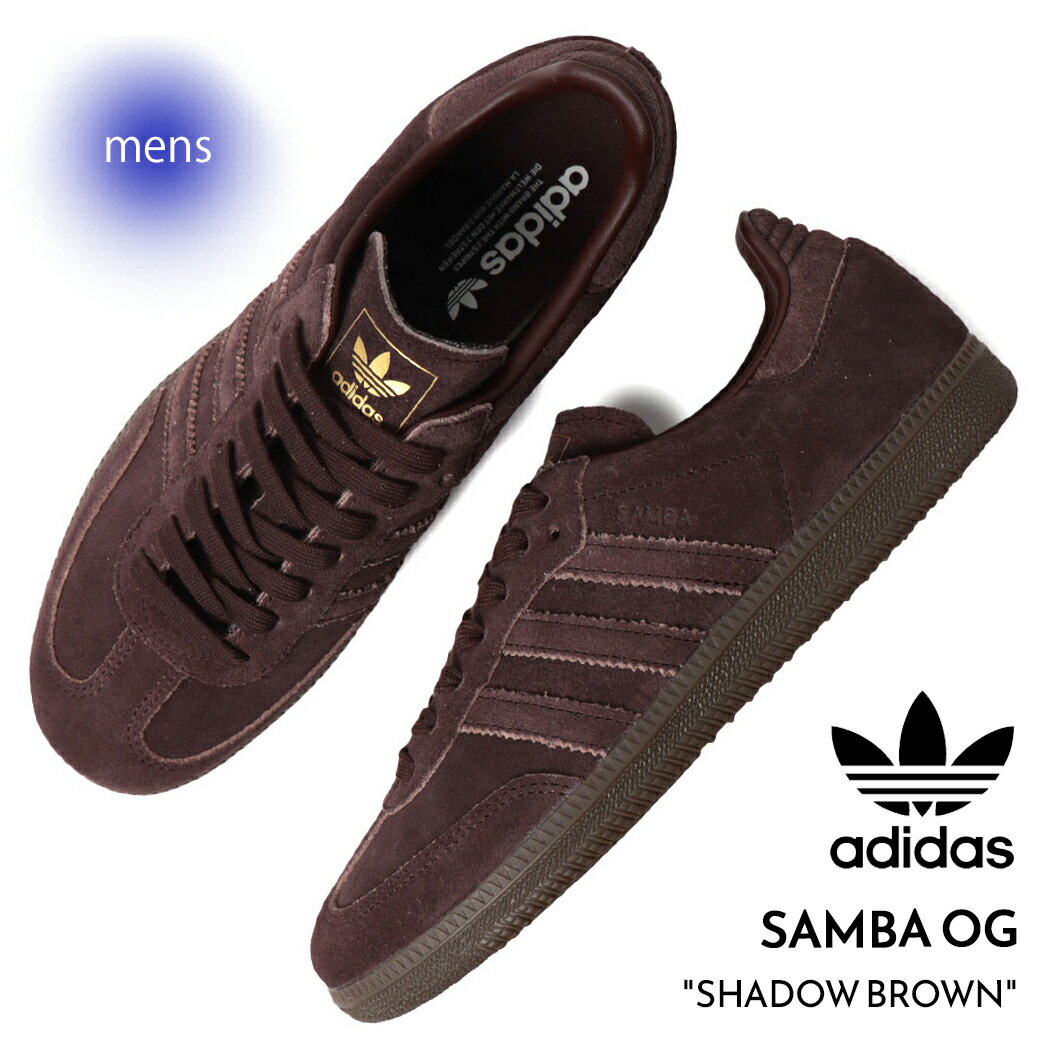 楽天市場】adidas samba サンバ ブラウン(靴サイズ(cm)23.5 楽天市場】adidas samba サンバ ブラウン(靴サイズ(cm)23.5