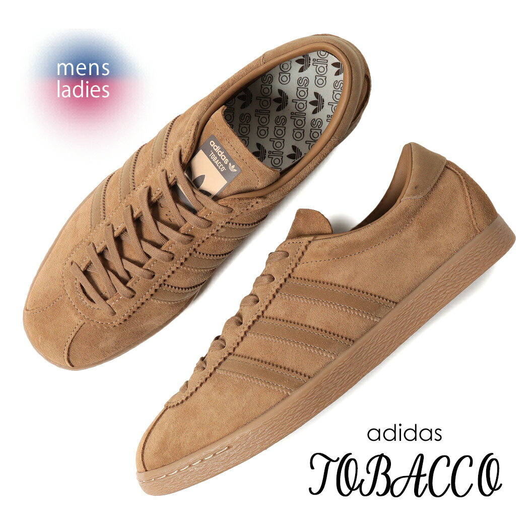 楽天市場】adidas tobacco(靴サイズ(cm)25.0)の通販 楽天市場】adidas tobacco(靴サイズ(cm)25.0)の通販