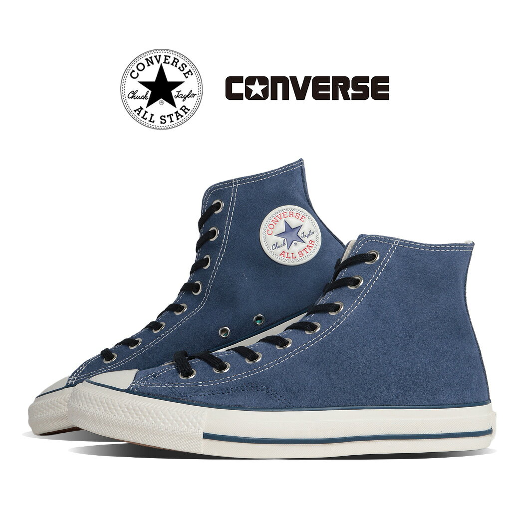 【最大5000円OFFクーポン配布中！！】CONVERSE コンバース オールスター SK HI スニーカー ALL STAR SK HI NAVY ( ネイビー ブルー 青 レザースニーカー メンズ 33702600 )