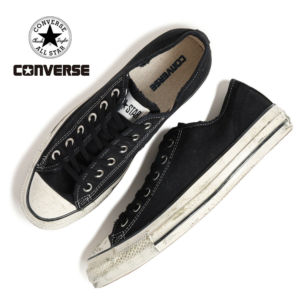 CONVERSE - 【お買い物マラソン限定クーポン配布中!!】CONVERSE コンバース オールスター エイジド ディストレスド AG OX スニーカー ALL STAR AGED DISTRESSED AG OX BLACK ( ブラック 黒 メンズ 31317071 )