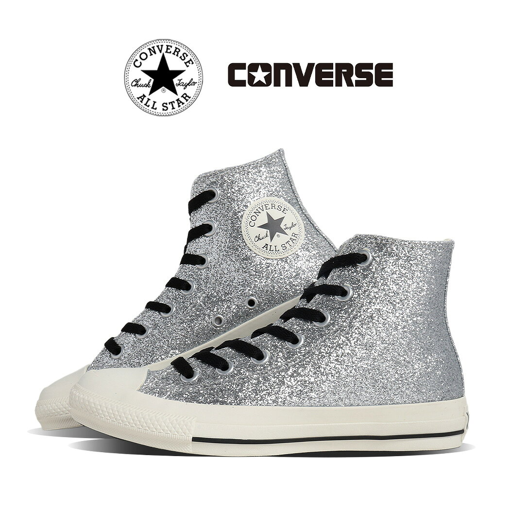 コンバース　キラキラ Converse Glitter Shoes - High Tops, Low Tops, Platforms & Heels