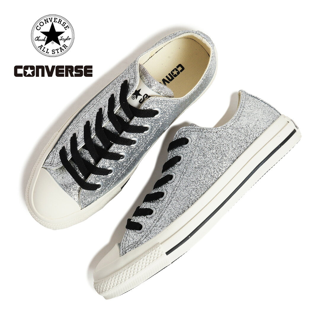 【最大5000円OFFクーポン配布中！！】CONVERSE コンバース オールスター GT OX スニーカー ALL STAR GT OX SILVER ( シルバー ラメ キラキラ レディース ローカット 31317490 )