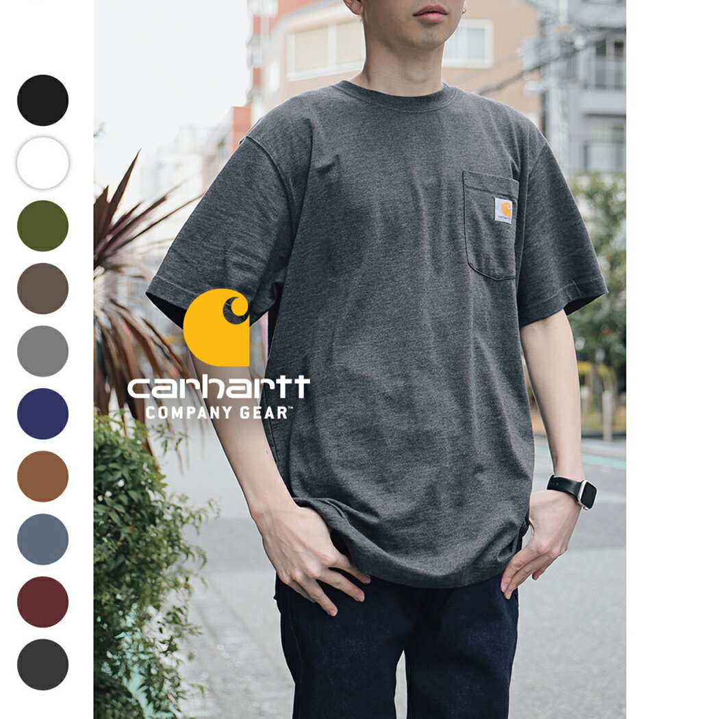 樂天商城 - 【お買い物マラソン限定クーポン配布中!!】CARHARTT カーハートTシャツ トップス ルーズフィット ヘビーウェイト LOOSE FIT HEAVYWEIGHT SHORT-SLEEVE POCKET T-SHIRT ( メンズ カットソー K87 )