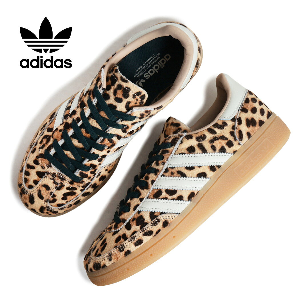 楽天市場】adidas レオパード スニーカー（スニーカー｜メンズ靴）：靴