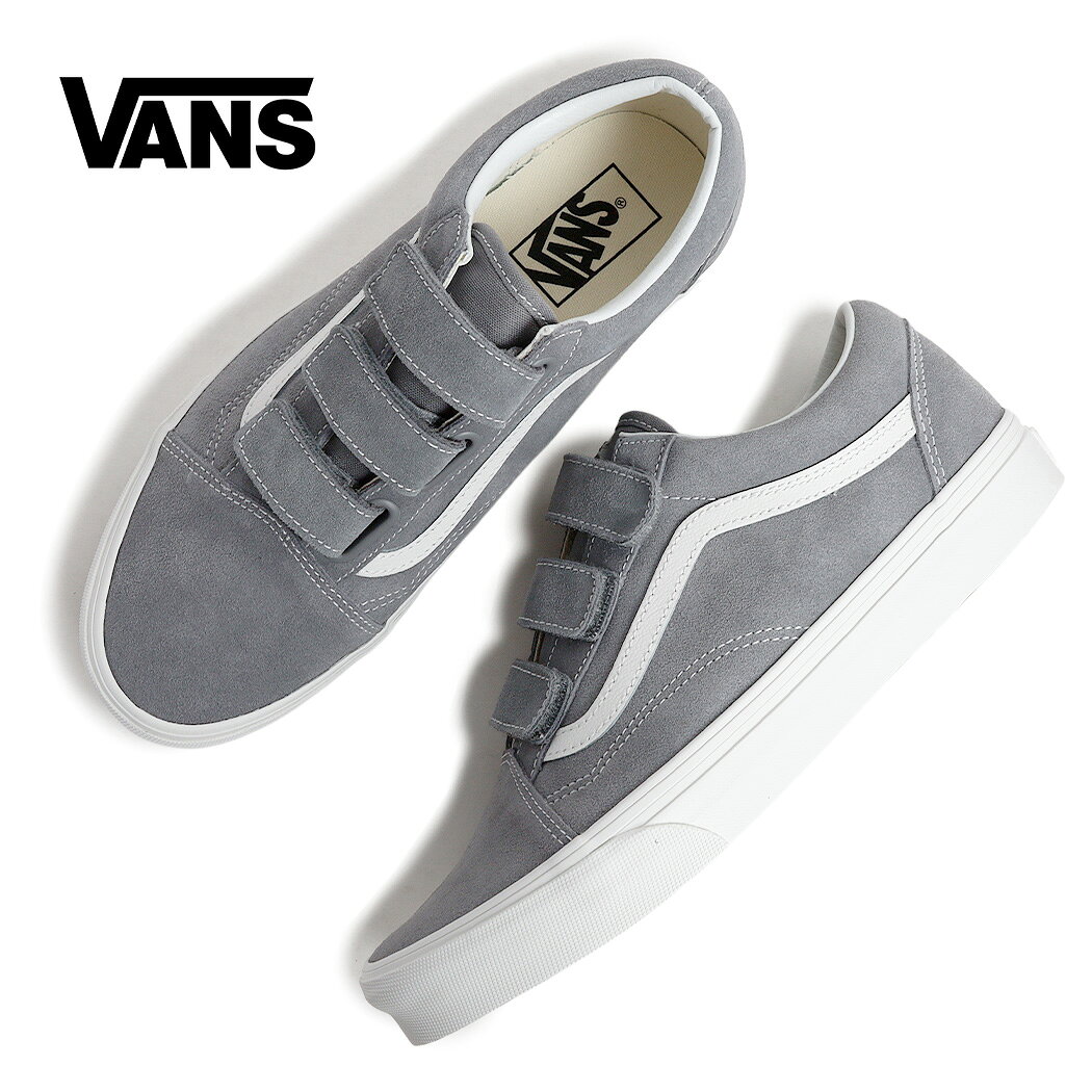 樂天商城 - 【15時までのご注文で即日発送！！】VANS バンズ オールド スクール V スニーカー OLD SKOOL V SUEDE FROST GRAY ( ヴァンズ グレー ベルクロ スエードスニーカー メンズ VN000DAF85T )