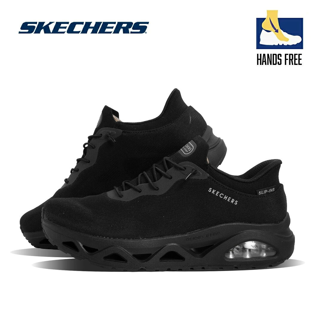 【お買い物マラソン限定クーポン配布中！！】SKECHERS スケッチャーズ ウノ グライドステップ スニーカー UNO GLIDE STEP BLACK ( ブラック 黒 レディース スリップインズ ハンズフリー 履きやすい 脱ぎ履き簡単 190115BBK )