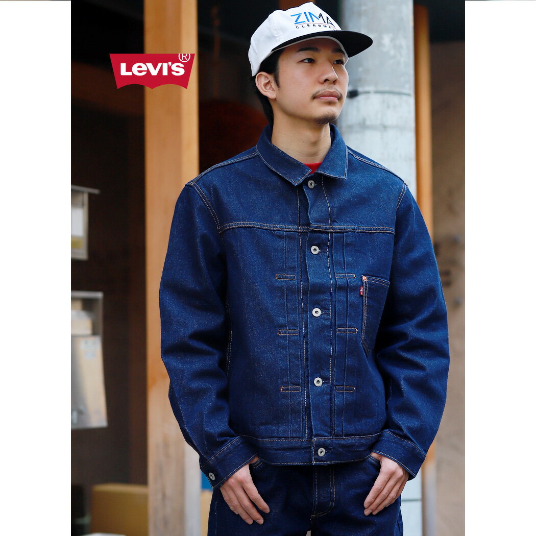 楽天市場】リーバイス デニムジャケット 40の通販