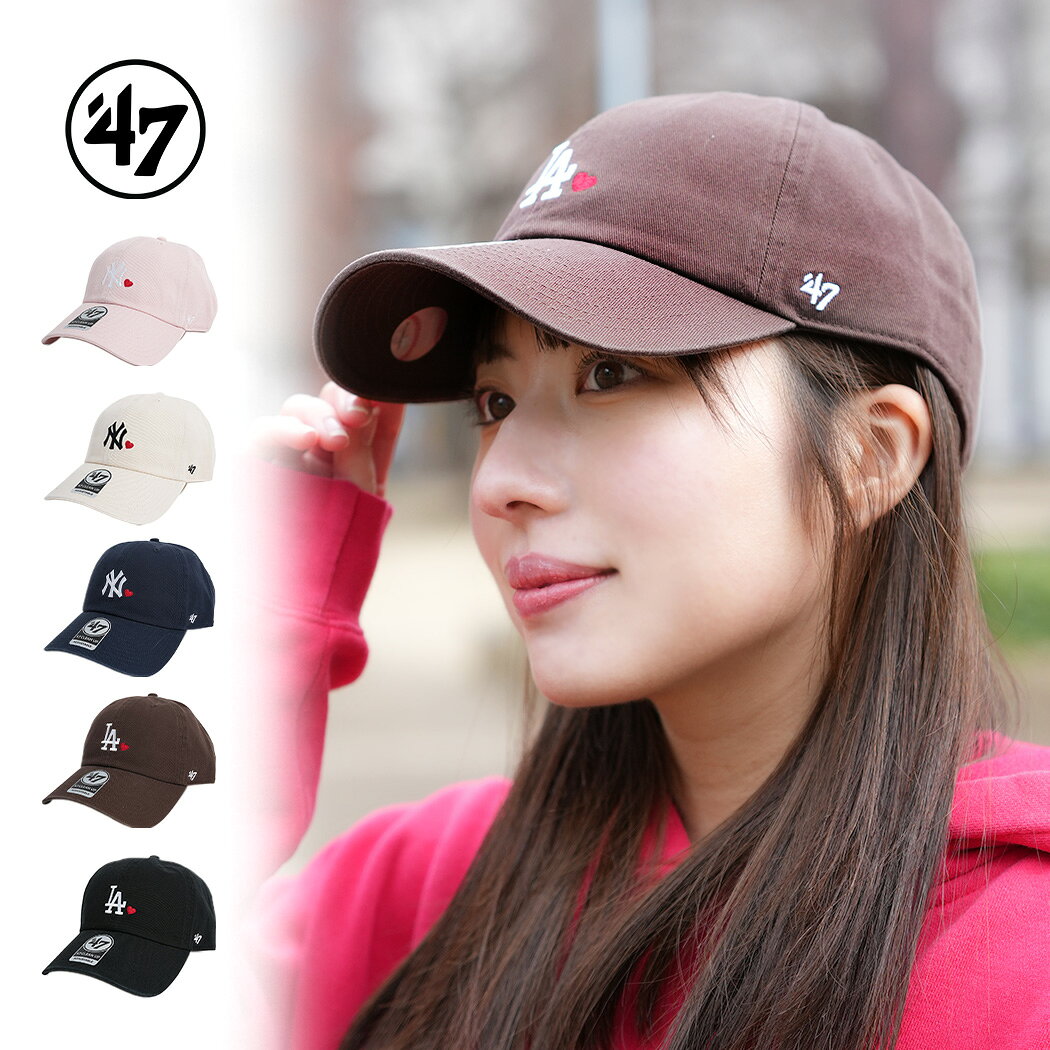 樂天商城 - 【5%OFFクーポン配布中!!】47 CLEAN UP 帽子 キャップ PINK/NAVY/NATURAL/BROWN/BLACK ( ロゴ 14920412 14920413 14920414 14920416 14920417 )