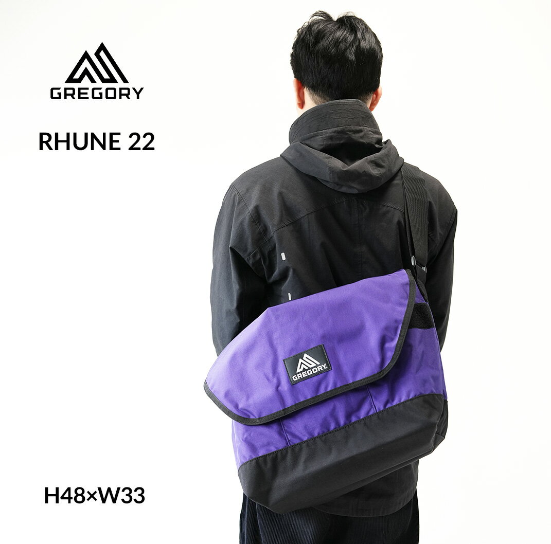 【15時までのご注文で即日発送！！】GREGORY グレゴリー オーセンティックメッセンジャー バッグ AUTHENTIC MESSENGER ULTRAVIOLET ( バイオレット 紫 パープル 鞄 ショルダーバッグ 1500871888 )