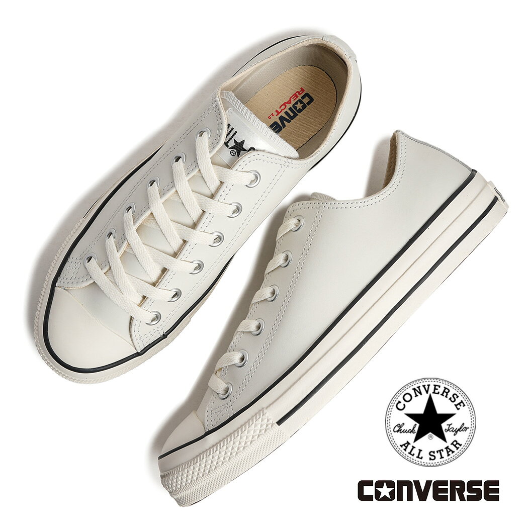 【最大5000円OFFクーポン配布中！！】CONVERSE コンバース レザー オールスター OX スニーカー LEATHER ALL STAR OX WHITE ( レザースニーカー ローカット クリーム メンズ 31311320 )