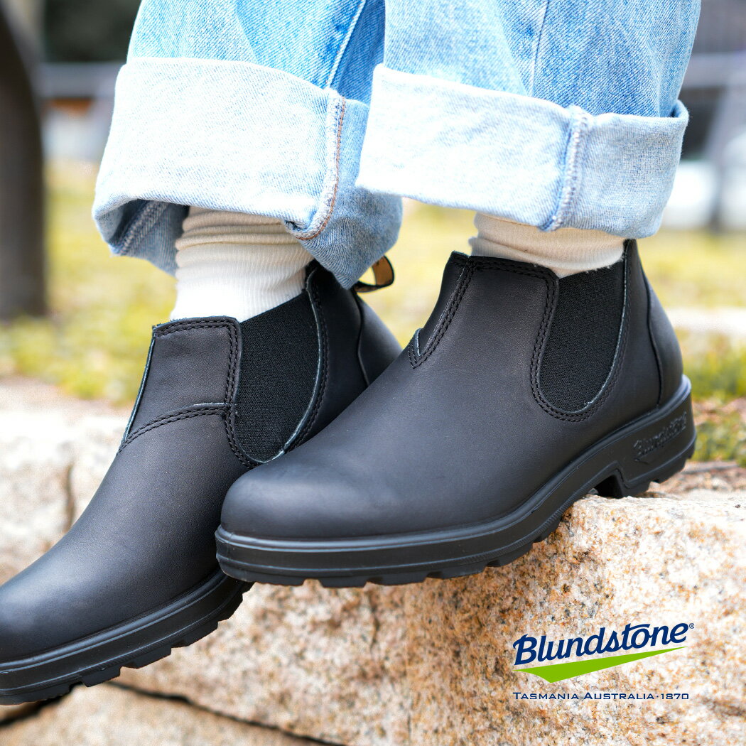 【お買い物マラソン限定クーポン配布中！！】BLUNDSTONE ブランドストーン オリジナルス BS2039 ローカット ブーツ ORIGINALS LOW CUT #2039 BLACK ( ブラック 黒 レザーブーツ サイドゴア BS2039009 )