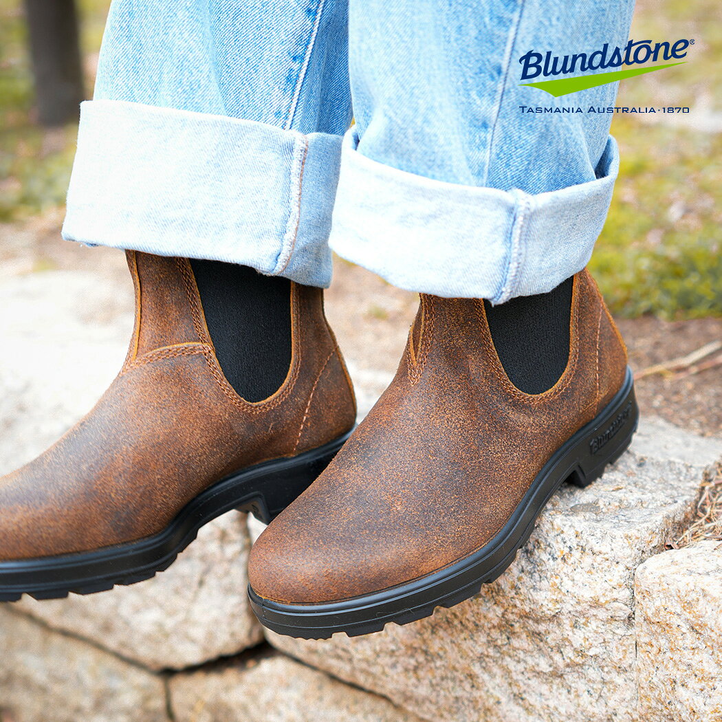 【お買い物マラソン限定クーポン配布中！！】BLUNDSTONE ブランドストーン オリジナルス BS1911 ブーツ ORIGINALS #1911 TOBACCO ( ブラウン 茶色 スエードブーツ サイドゴアブーツ BS1911420