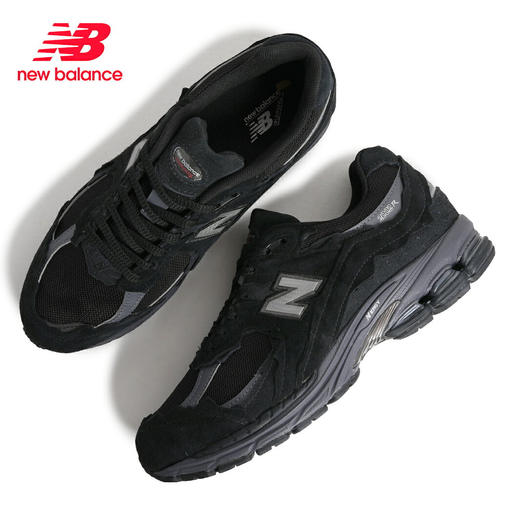 楽天市場】new balance 990 v2（カラーブラック）（靴）の通販