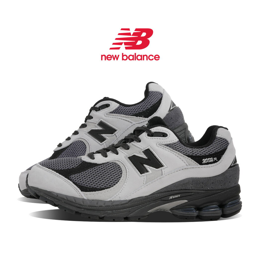 【15時までのご注文で即日発送！！】NEW BALANCE ニューバランス 2002 スニーカー U200210D GREY MATTER/CASTLEROCK ( グレー スエードスニーカー メンズ 990 991 992 993 1906 )