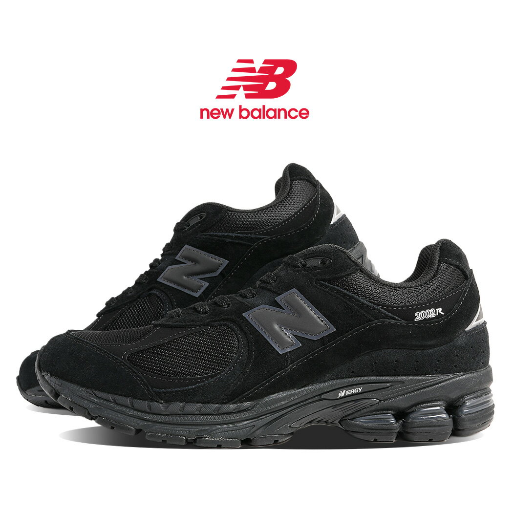 【お買い物マラソン限定クーポン配布中 】NEW BALANCE ニューバランス 2002 スニーカー U200278J BLACK ( ブラック 黒 オールブラック レザースニーカー メンズ レディース 990 991 )