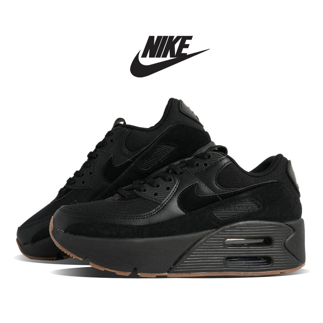 樂天商城 - 【15時までのご注文で即日発送！！】NIKE ナイキ AIR MAX 90 LV8 ウィメンズ エア マックス 90 LV8 スニーカー BLACK/ANTHRACITE ( ブラック 黒 ガムソール レディース HJ3847-010 )