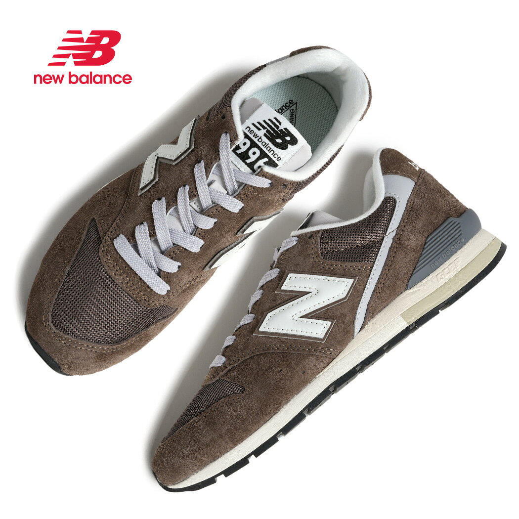 【お買い物マラソン限定クーポン配布中！！】NEW BALANCE ニューバランス 996 スニーカー U9964M9 BROWN ( 茶色 ブラウン ローカット スエード NB 574 メンズ レディース ウィメンズ )