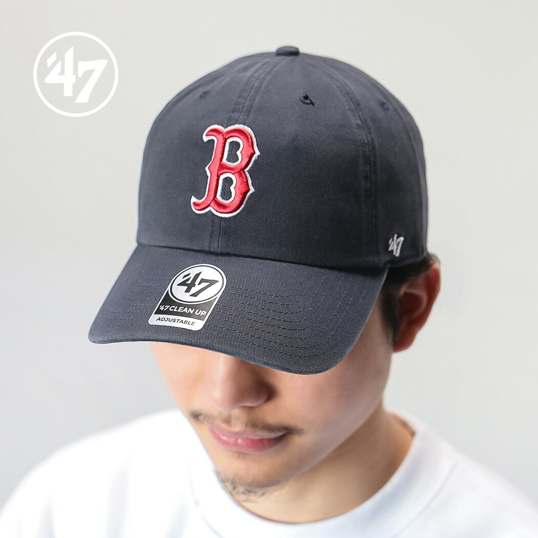 Rakuten - 【お買い物マラソン限定クーポン配布中！！】47 CLEAN UP クリーンナップ 帽子 キャップ ボストン レッドソックス CAP BOSTON RED SOX VINTAGE NAVY MLB ( ベースボールキャップ 刺繍 14751235 )
