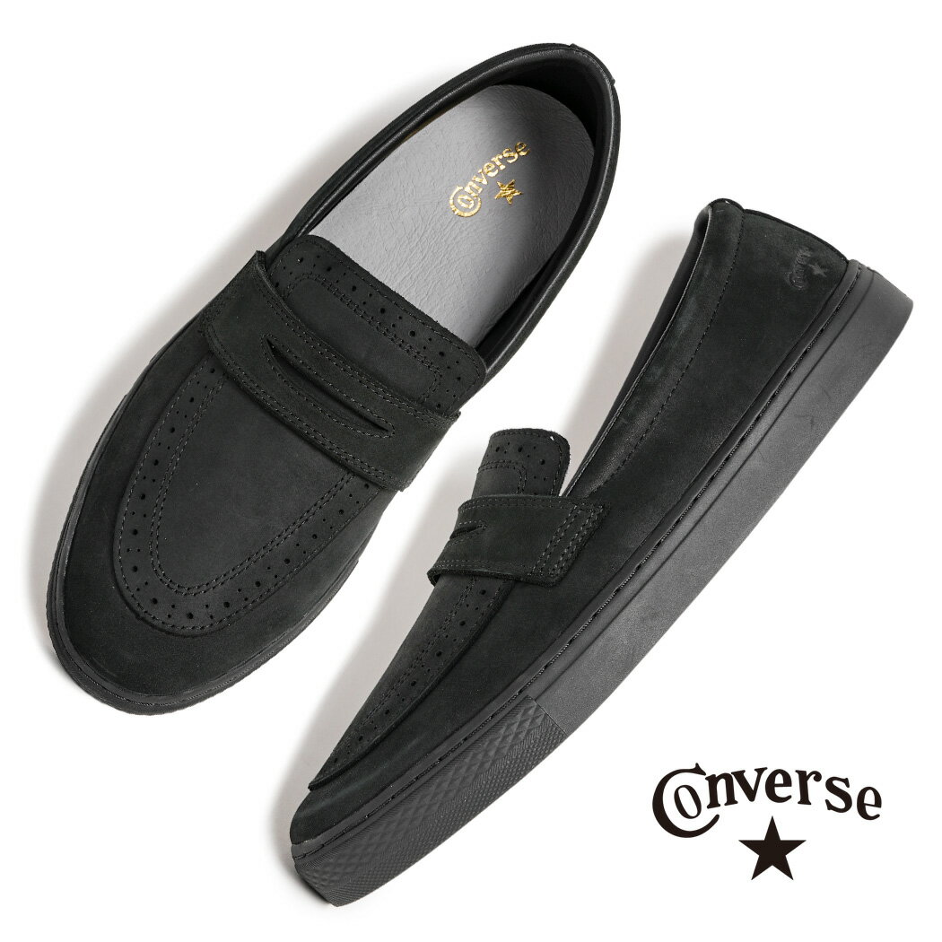 【お買い物マラソン限定クーポン配布中！！】CONVERSE コンバース ALL STAR COUPE BG LOAFER オールスター クップ ローファー スニーカー BLACK ( ブラック 黒 ヌバック メンズ レディース 33702590 )