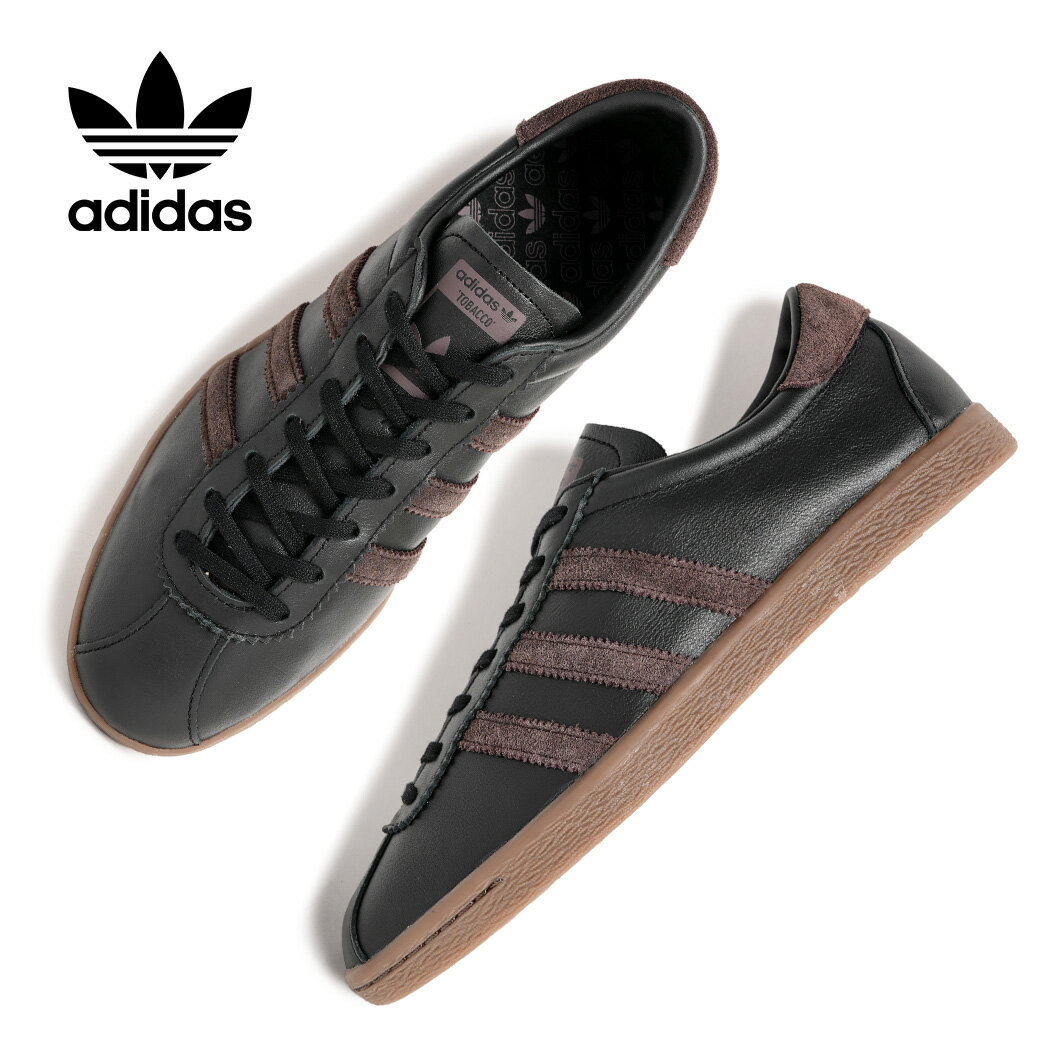樂天商城 - 【お買い物マラソン限定クーポン配布中!!】adidas アディダス タバコ ローテク スニーカー TOBACCO CORE BLACK/DARK BROWN/GUM ( 茶色 ブラウン ブラック レザー クラシック ガムソール メンズ レディース JS1364 )