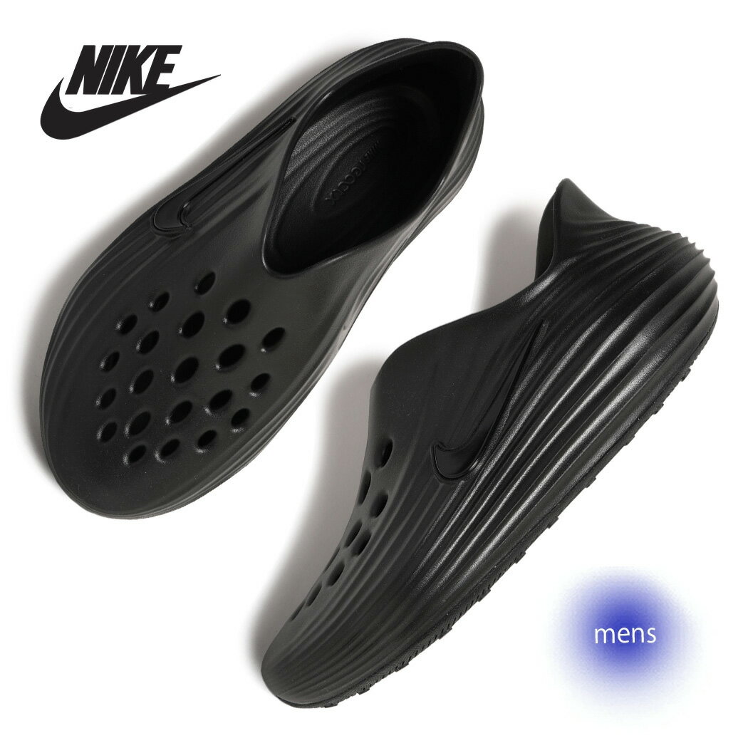NIKEナイキREACTXREJU...