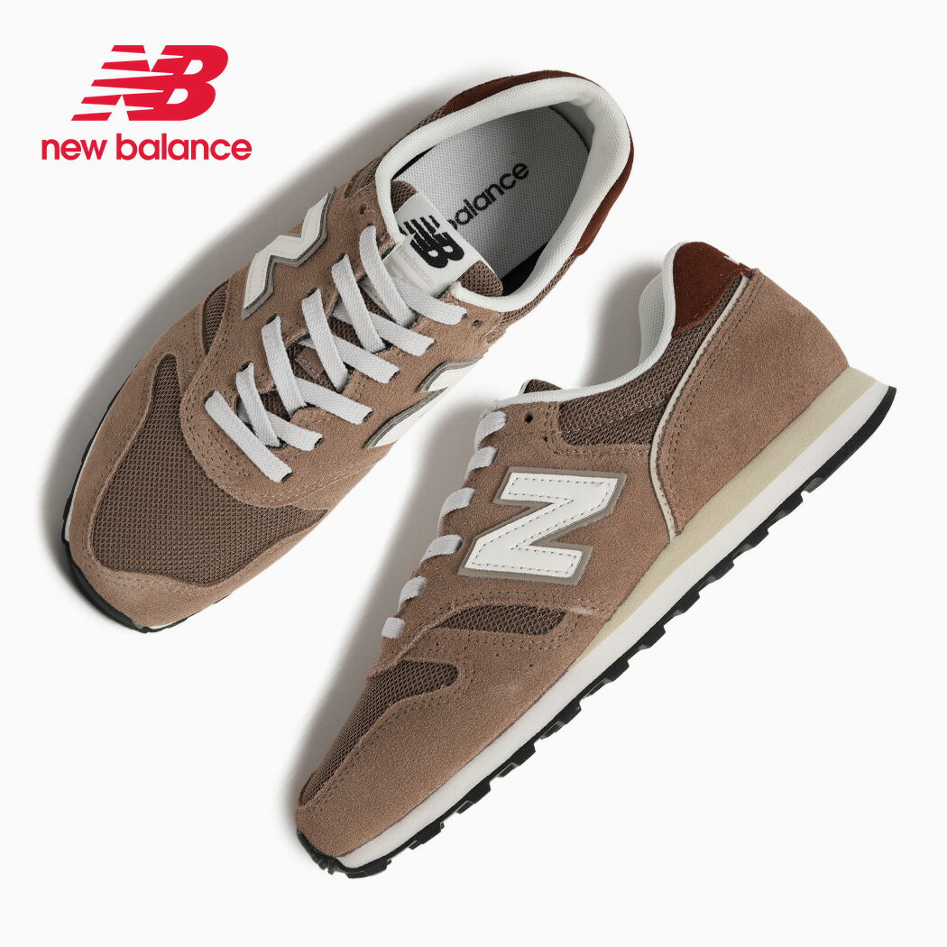 【お買い物マラソン限定クーポン配布中！！】NEW BALANCE ニューバランス 373 V2 スニーカー ML373XA2 MUSHROOM BROWN ( 茶色 スエード 歩きやすい 疲れにくい おしゃれ メッシュ メンズ レディース ウィメンズ NB 996 574 )