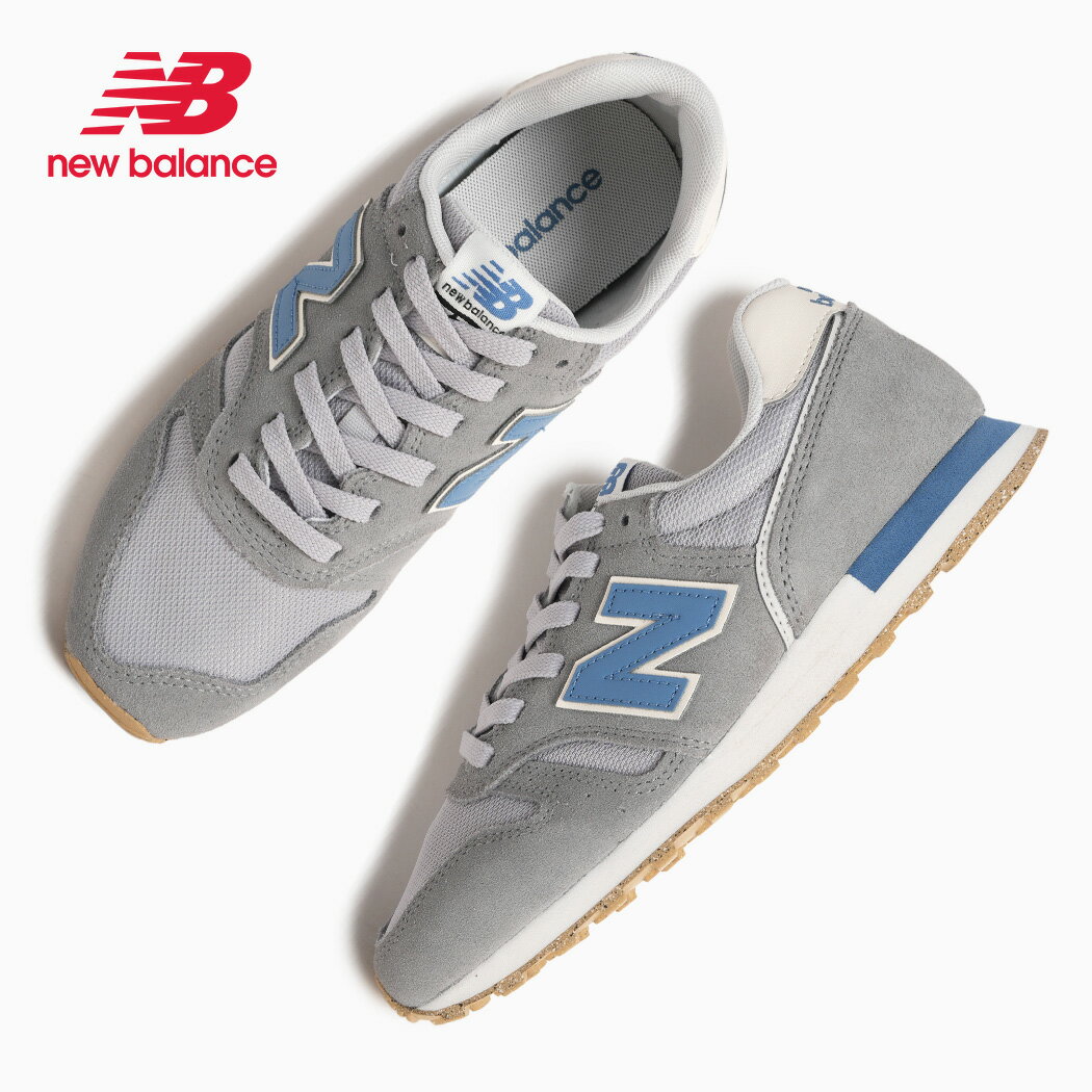 【お買い物マラソン限定クーポン配布中！！】NEW BALANCE ニューバランス ウィメンズ 373 V2 スニーカー WL373XD2 GRAY BLUE ( グレー ブルー 青 歩きやすい 疲れにくい おしゃれ スエード メッシュ レディース NB 996 574 )